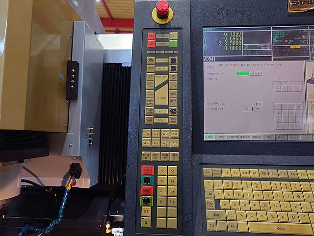 P008366 ＮＣ放電加工機 ソディック AQ35L_9