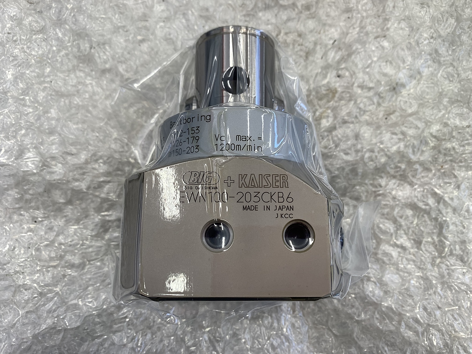 C161963 ボーリングヘッド BIG EWN100-203CKB6 | 株式会社 小林機械 C161963 ボーリングヘッド BIG EWN100-203CKB6 | 株式会社 小林機械