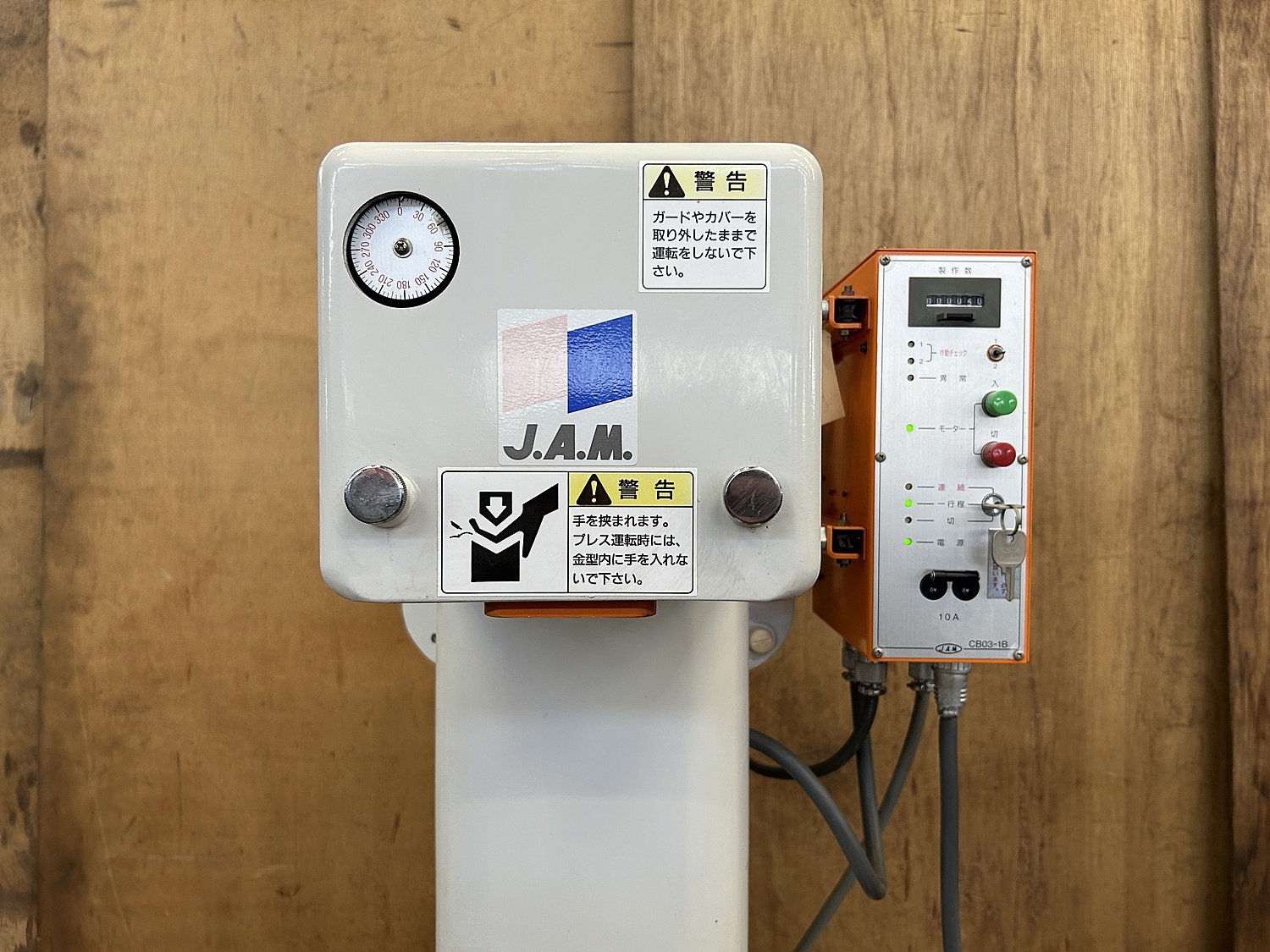 C160967 卓上プレス JAM BPN310S | 株式会社 小林機械