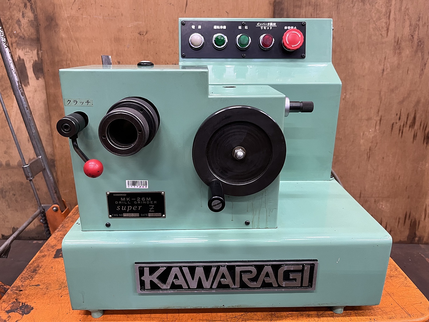 Isl-Qsl8-9-Lower-Gasket-Repair