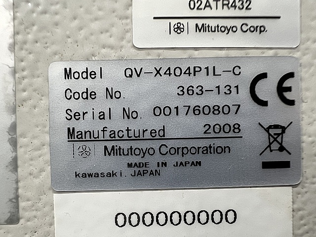 C161924 画像測定機 ミツトヨ QV-X404P1L-C(363-131)_7