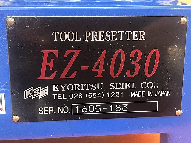 C162266 ツールプリセッター 共立精機 EZ-4030_4
