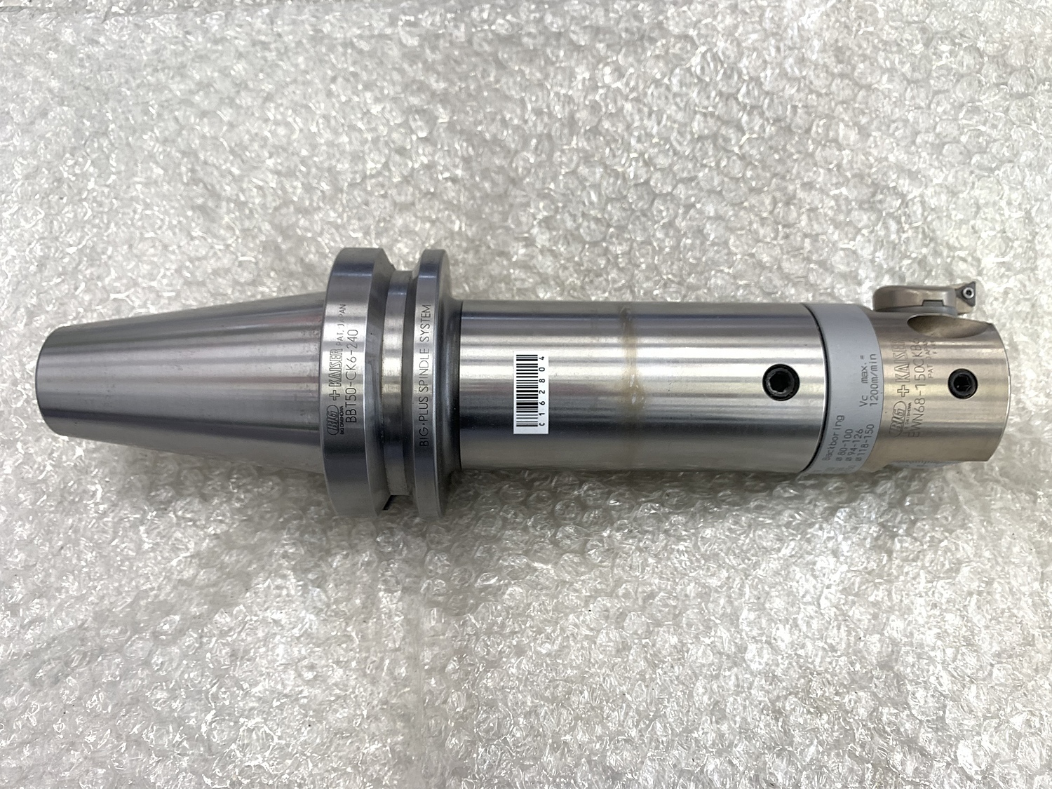 C162804 ボーリングアーバー BIG BBT50-CK6-240 | 株式会社 小林機械