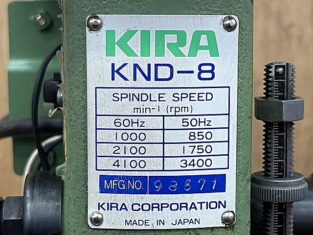 C162678 ボール盤 KIRA KND-8_6