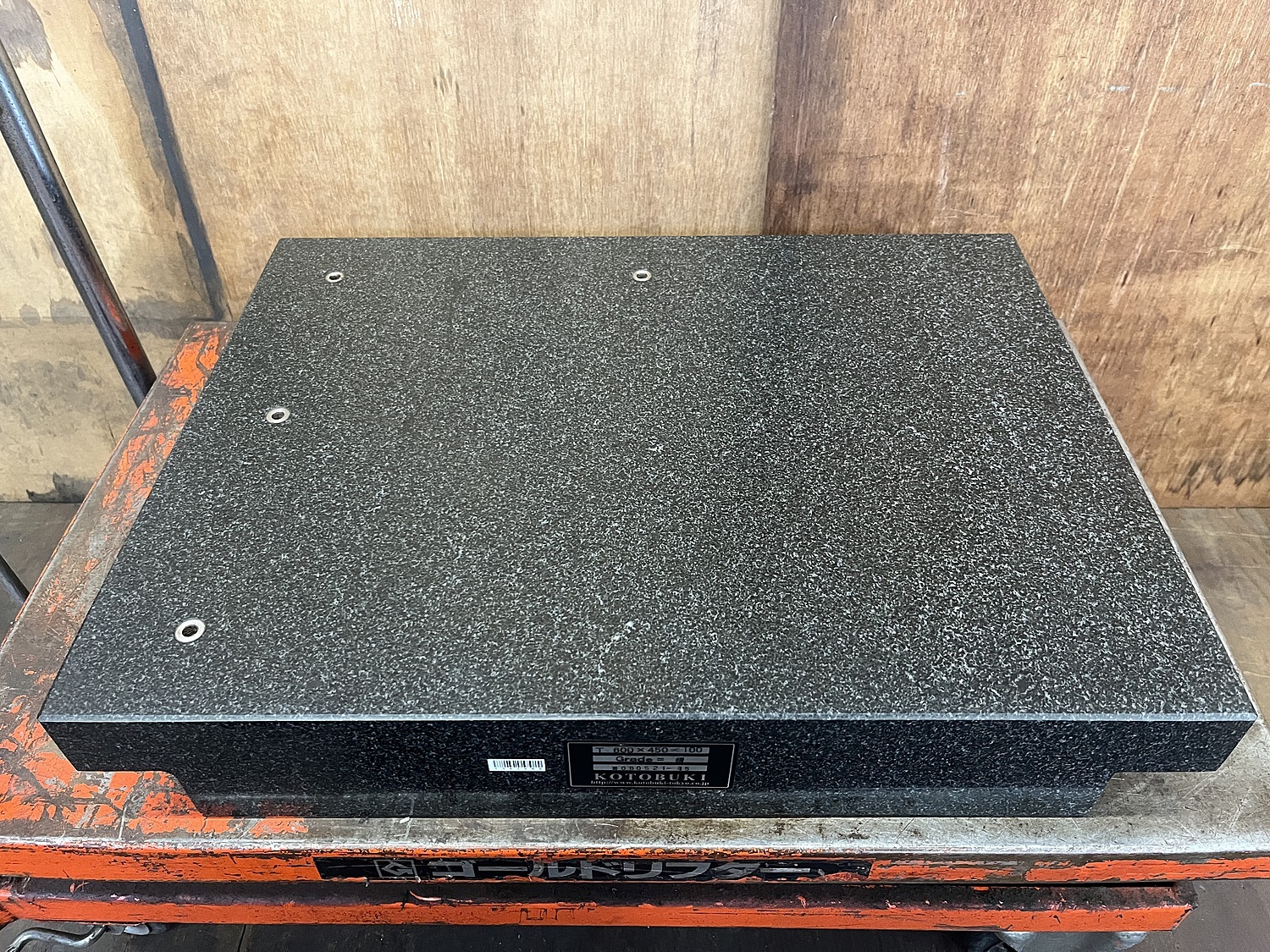 C162486 石定盤 コトブキ | 株式会社 小林機械