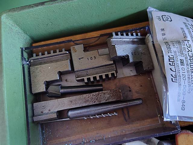 C164297 ペンチレース SCHAUBLIN 70-80_5
