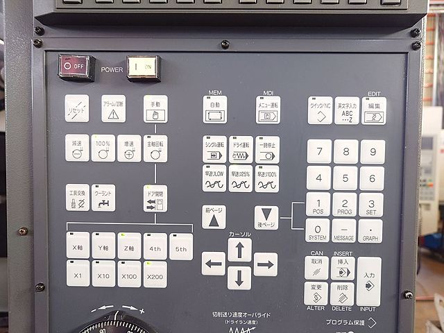 P008483 ドリリングセンター ファナック α-T14iCL_7