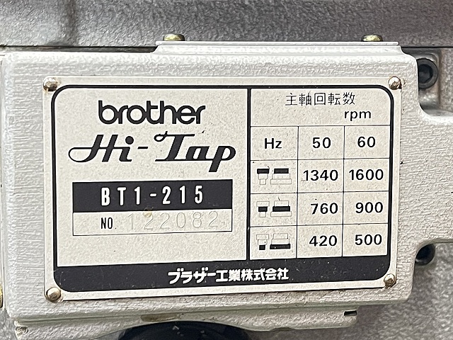 C162867 タッピング盤 ブラザー BT1-215_9