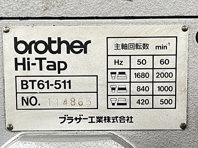 C162858 タッピング盤 ブラザー BT61-511_7