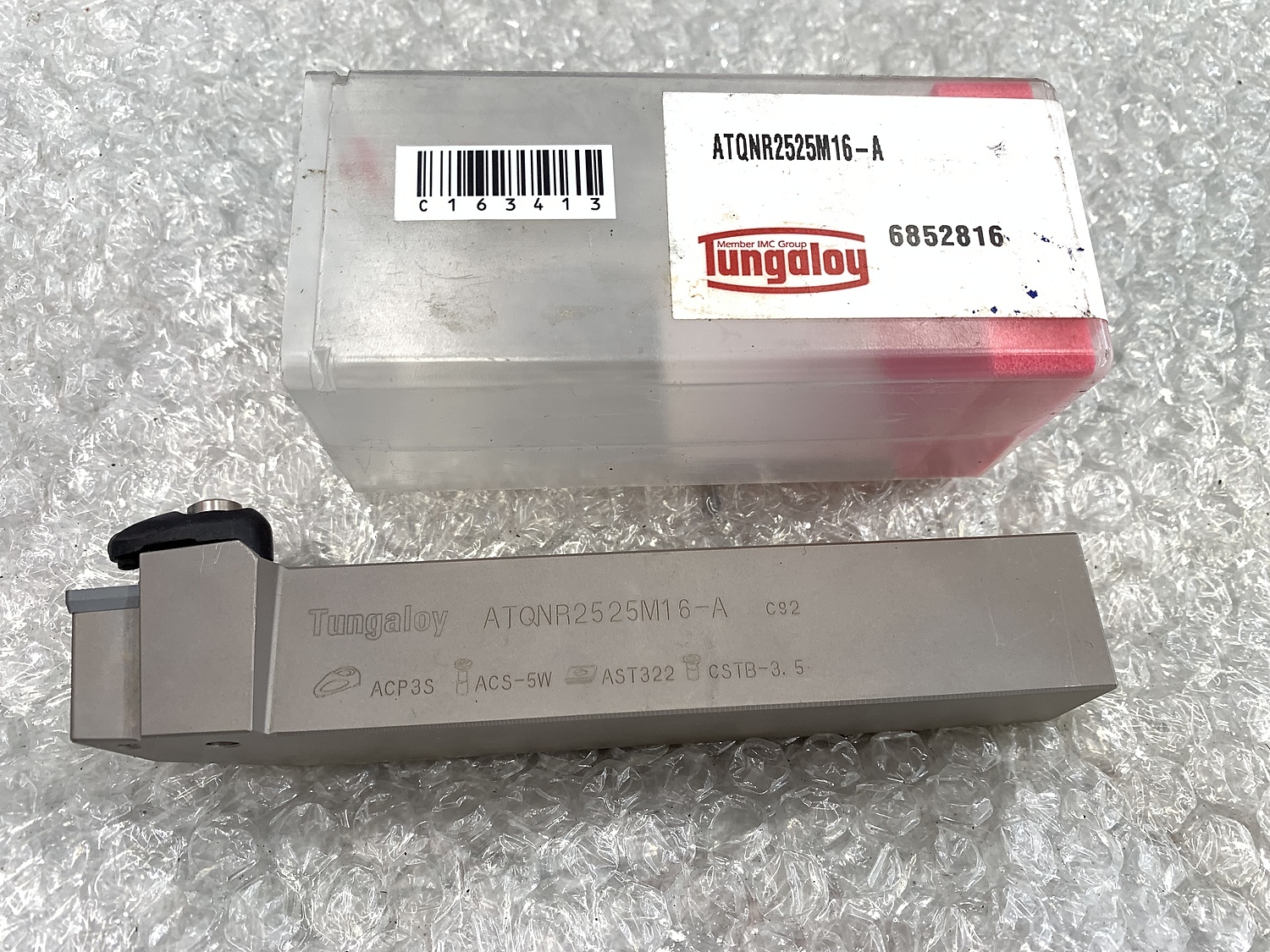 C163413 バイトホルダー タンガロイ ATQNR2525M16-A | 株式会社 小林機械