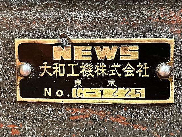 C163189 円テーブル NEWS_4