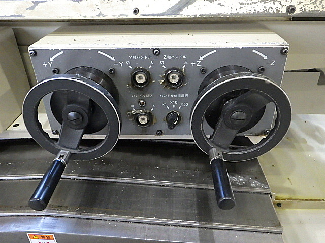 H018341 ＮＣ立フライス 大隈豊和 FMB-400_5