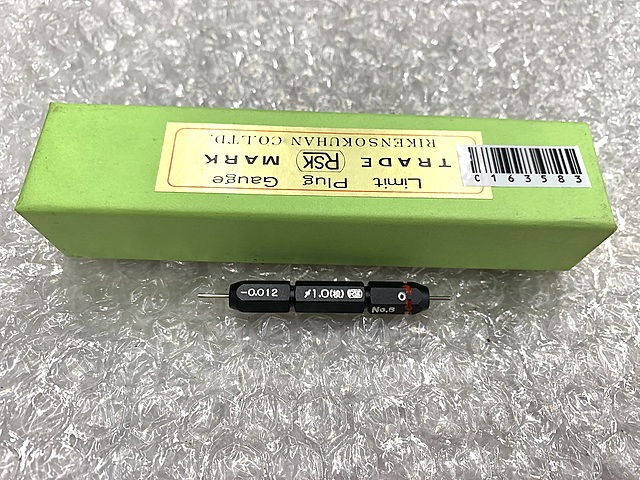 C163583 限界栓ゲージ RSK 1.0