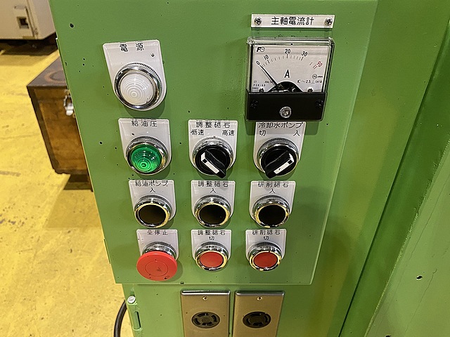 H018366 センターレス 日進 HI-GRIND1_5