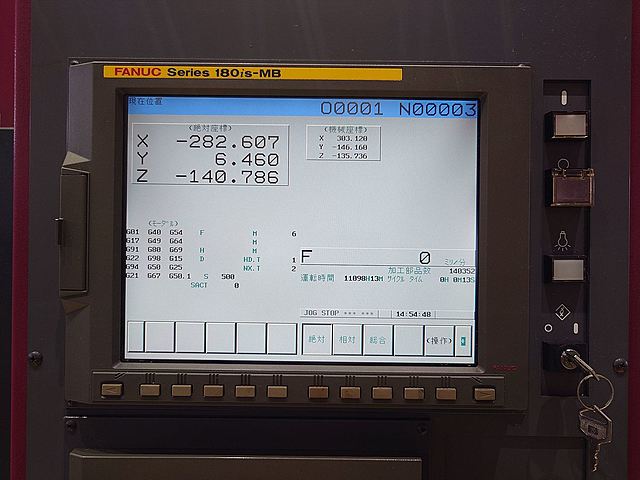 P008499 立型マシニングセンター OKK VM4Ⅲ_6