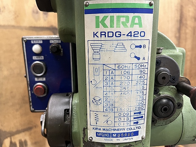 C163743 自動送り付ボール盤 KIRA KRDG-420_6