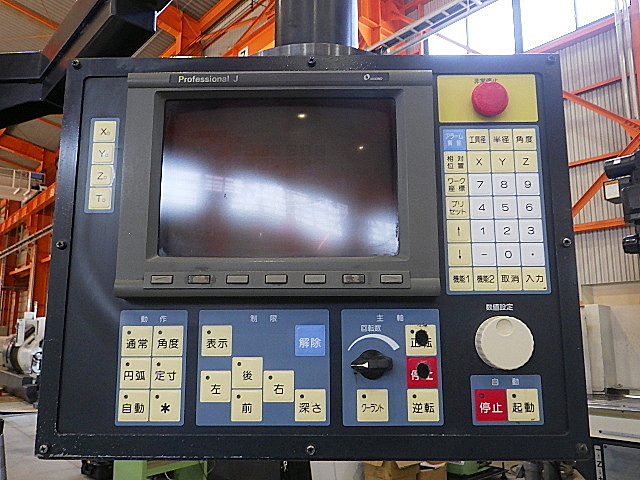 H018397 ＮＣ立フライス 牧野フライス製作所 AEV5-85_8