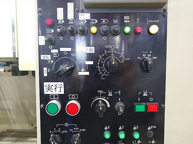 P008514 立型マシニングセンター 滝沢 MC-V SUPER_8
