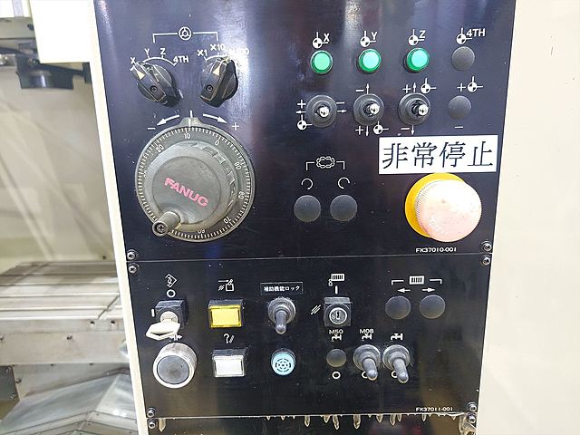 P008514 立型マシニングセンター 滝沢 MC-V SUPER_9