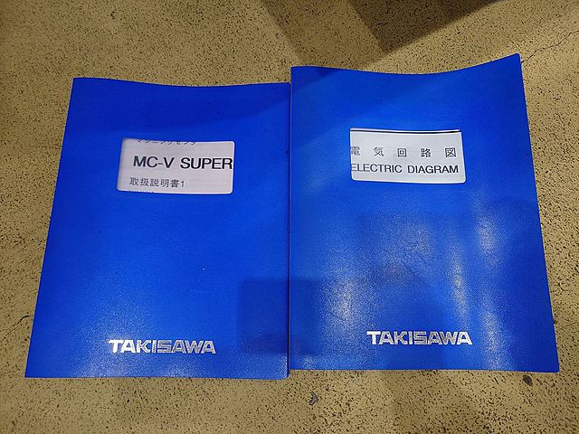 P008514 立型マシニングセンター 滝沢 MC-V SUPER_14