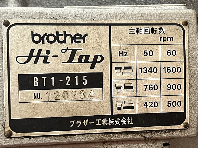 C163248 タッピング盤 ブラザー BT1-215_7