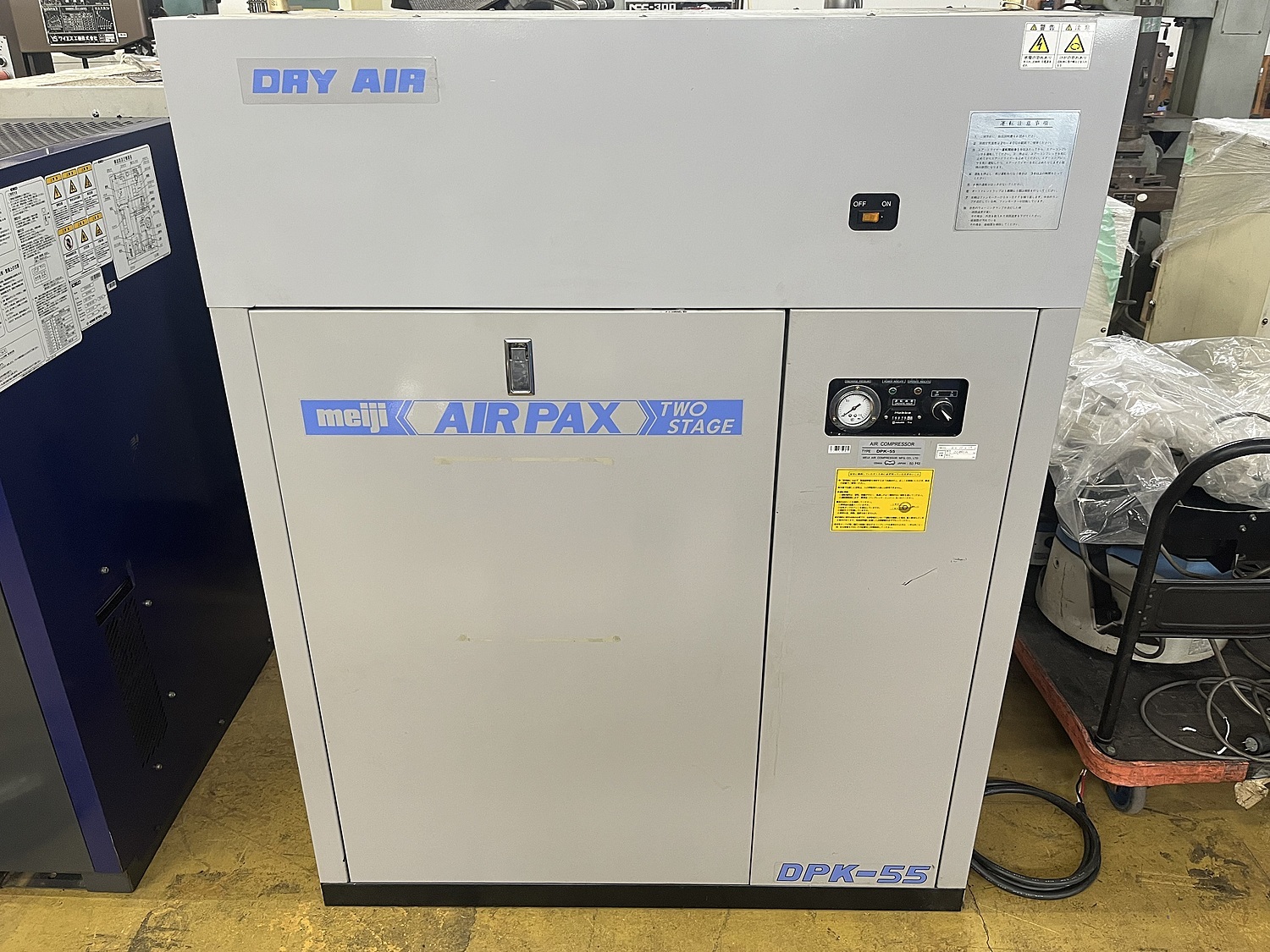 【整備済完動品】PaxM3 C164091 パッケージコンプレッサー 明治機械製作所 DPK-55 | 株式会社