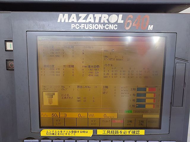 P008506 立型マシニングセンター ヤマザキマザック MTV-515/40N_7