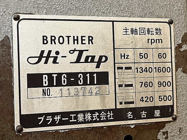 C163788 タッピング盤 ブラザー BT6-311_7
