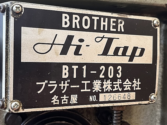 C125427 タッピング盤 ブラザー BT1-203_7