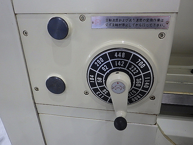 H018460 簡易型ＮＣ旋盤 テクノワシノ C3_8