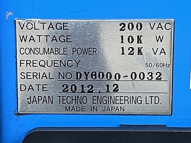 C164100 TIG溶接機 日本テクノエンジニアリング DY-6000_9