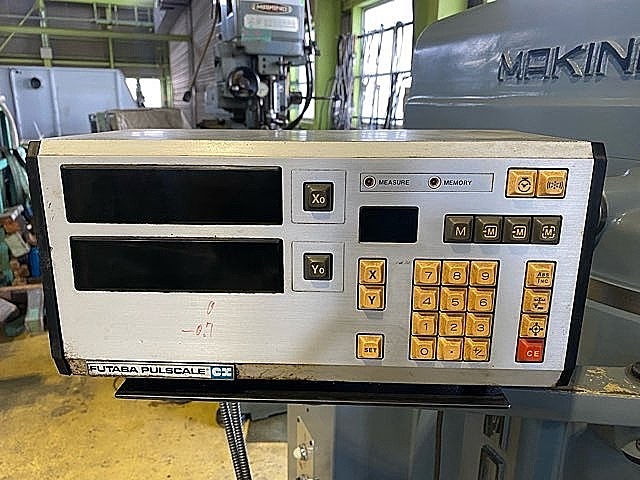 H018351 ラム型フライス 牧野フライス製作所 KVJP-55_8