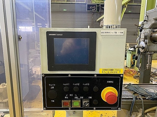 H018382 ラップ盤 浜井産業 HS360_3