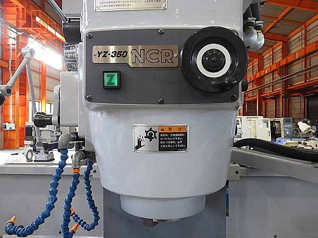 H018468 ＮＣ立フライス 山崎技研 YZ-350NCR_2