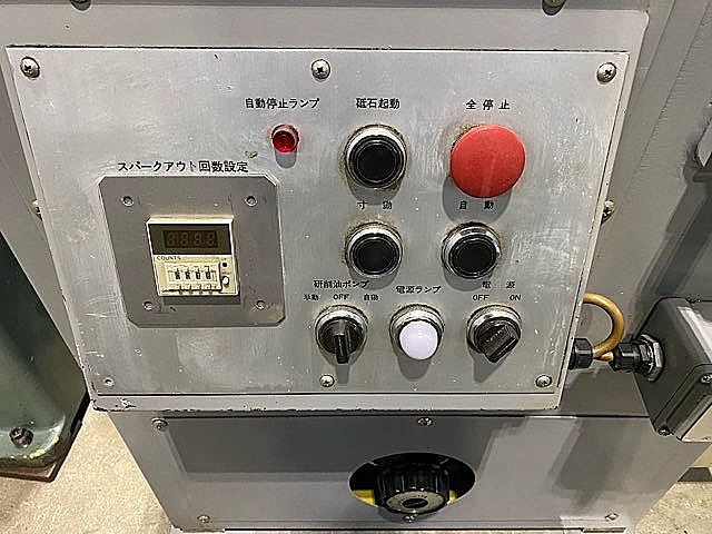 H018449 ホブカッター研削盤 浜井産業 G-100_4
