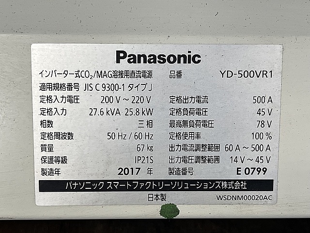 C163930 半自動溶接機 パナソニック YD-500VR1_9