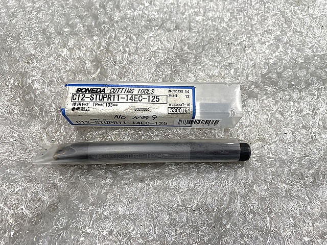 C164684 ボーリングバイトホルダー 曽根田工業 C12-STUPR11-14EC-125_1