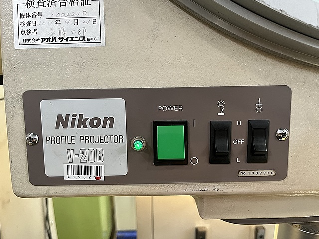 C158217 投影機 ニコン V-20B_8