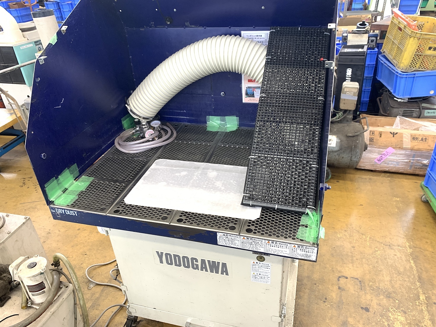 C163148 集塵機 淀川 YES75PVCD | 株式会社 小林機械