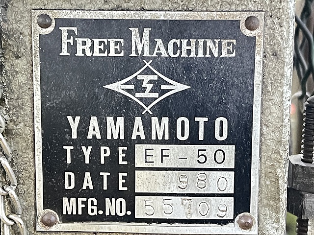 C155276 フリーボール盤 山本 EF-50_5