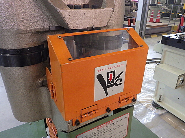 H017149 マルチワーカー 日東工器 MW-35A_3