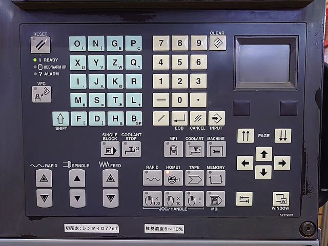 P008528 立型マシニングセンター ヤマザキマザック FJV200UHS_7