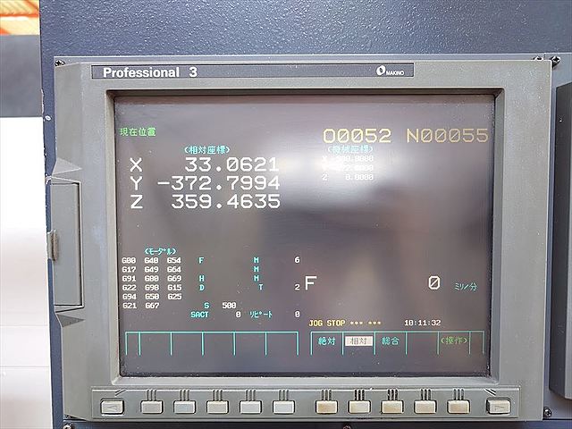 P008493 立型マシニングセンター 牧野フライス製作所 GF6_7