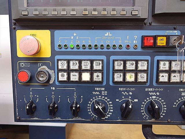 P008493 立型マシニングセンター 牧野フライス製作所 GF6_9