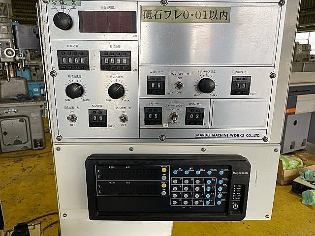 H018340 内面研削盤 丸栄機械 PIG-300_7