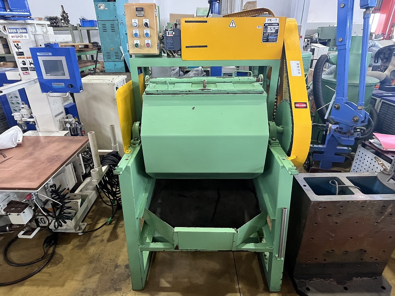 C163640 バレル研磨機 ピーエムジー RH-200D | 株式会社 小林機械