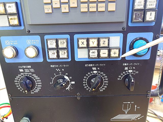 P008435 立型マシニングセンター 牧野フライス製作所 V22_10