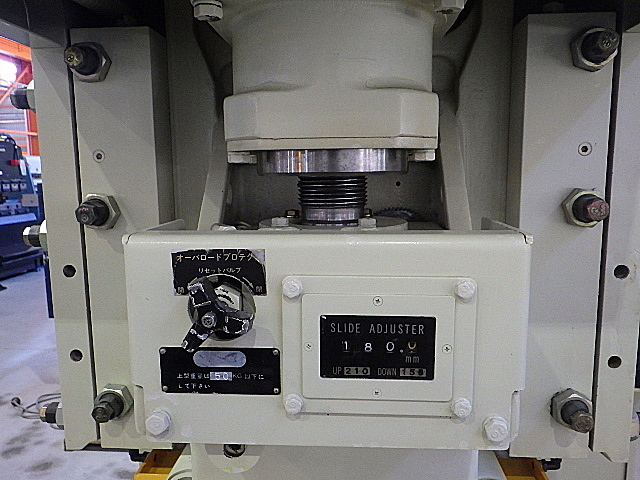 H018455 Ｃ型プレス コマツ OBS35-3B_2