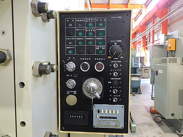 H018455 Ｃ型プレス コマツ OBS35-3B_6