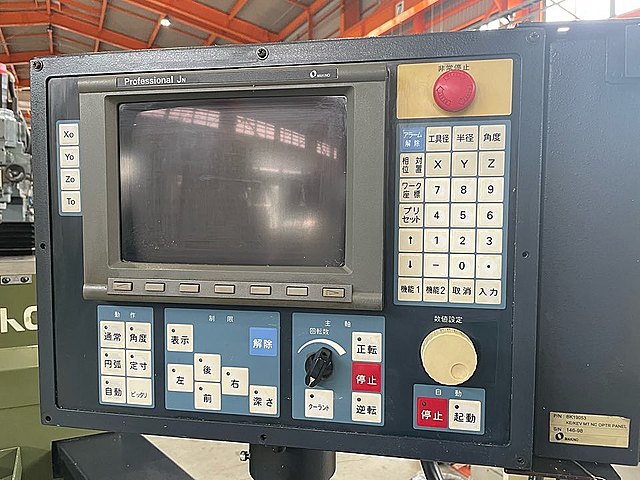 H018509 ＮＣ立フライス 牧野フライス製作所 KEVA-55_8
